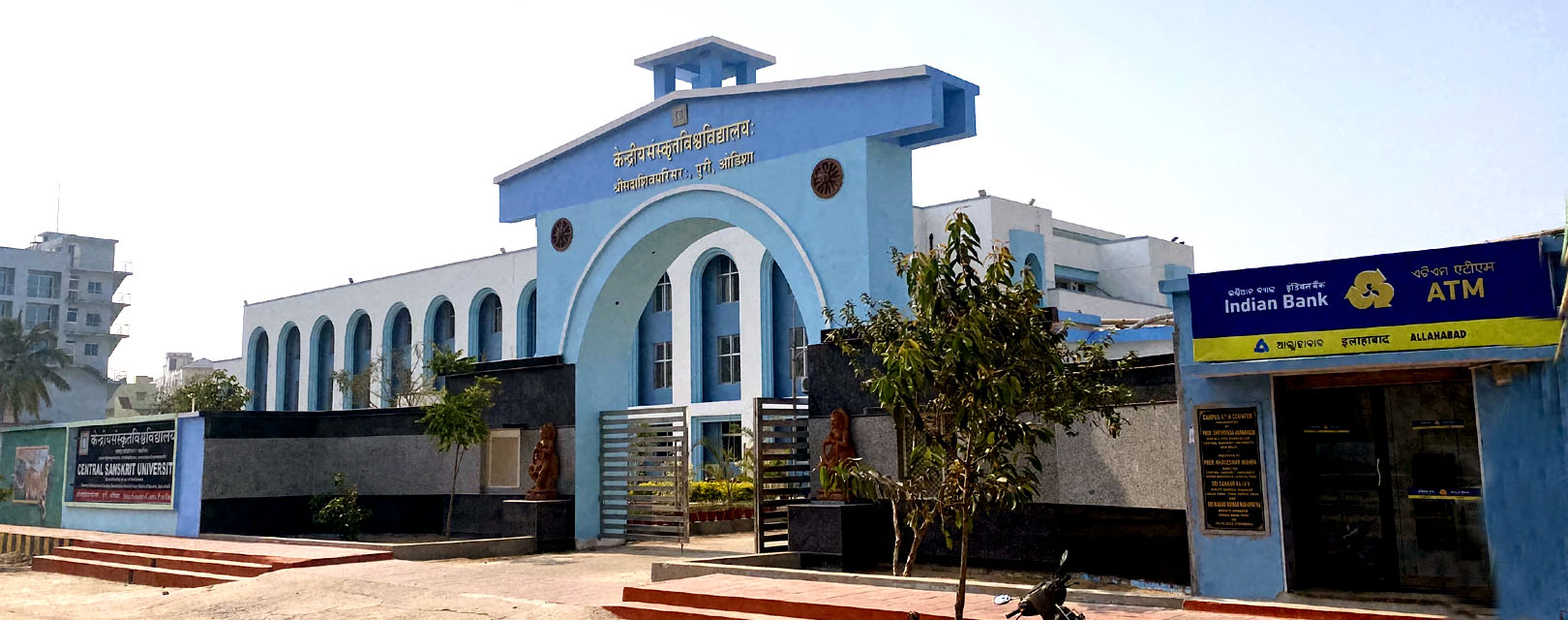 WELCOME TO SHREE SADASHIVA CAMPUS, PURI