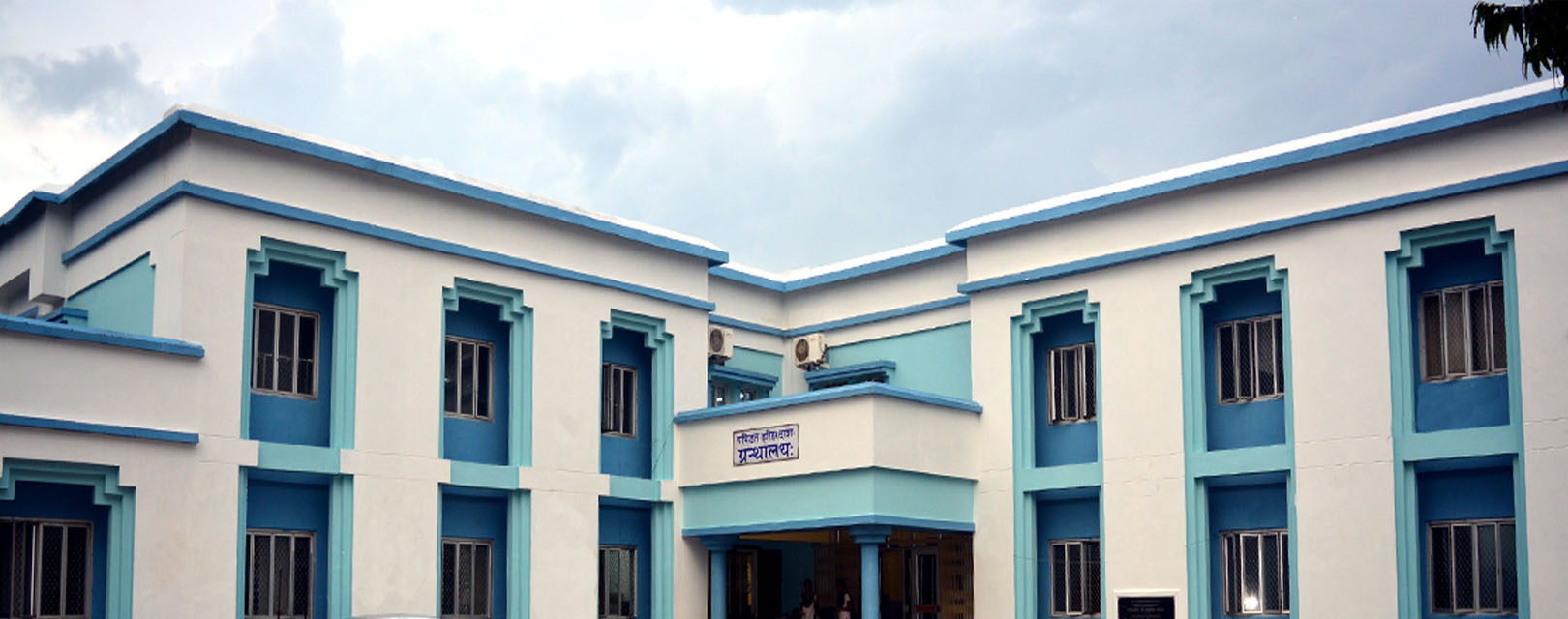 SHREE SADASHIVA CAMPUS, PURI